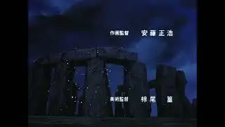 Devilman: Tanjou-hen (The Birth) | Ending Theme | Best Quality on YouTube