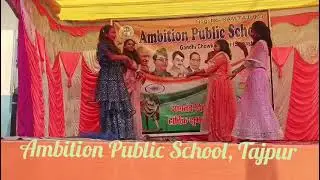 Republic day function video from Ambition Public School 