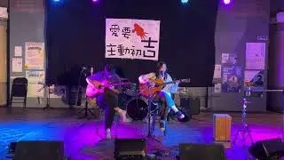 【中原吉他】251023期初成發-only love