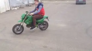 Kawasaki KSR 50