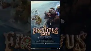 Dota 7.35 что дадут донатеру ?