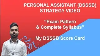 Personal Assistant (DSSSB) strategy video