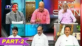 Debate On AP Budget 2016 Allocations Governor Speech In TS Assembly | News Scan- 2 | TV5 News