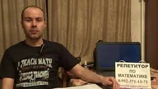 Делится ли на 81?