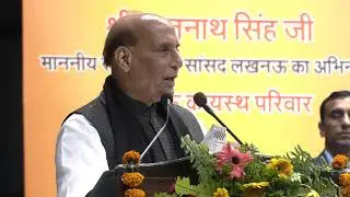 Event organised by &lsquo;Kayasth Samaj&rsquo; in Lucknow.