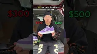 99% любителей кроссовок поймут это неправильно!