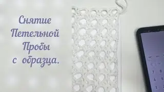 30 декабря 2025 г.