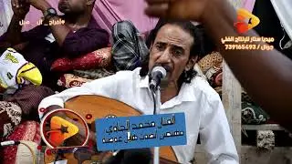 طريقي شوك مليانه وتفاعل شباب المرشدية يذهل الحاضرين غناء محمد الجاوي أفراح أل هبل