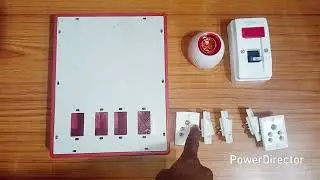 मेन बोर्ड की वायरिंग करना सीखें। Electric Main Board Wiring Step by Step | House Wiring in Hindi |