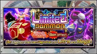 SUPER SUSANOOMON & GULFMON DIGIMON REVIEW: Deft Love- Digimon ReArise Global