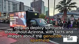 AMA Gaza Billboard Truck   Nakba Day Appeal