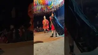 14 दिसंबर 2025