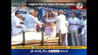 Political Leaders pays last respect to MVVS Murthy | Vizag