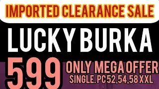 РАСПРОДАЖА... ИМПОРТНЫЕ ТКАНИ... ОТ 599 В LUCKY BURKAS