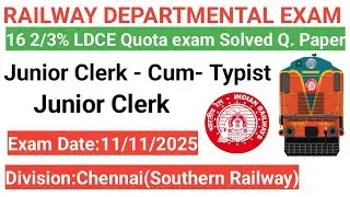 📕 Jr. Clerk cum typist 16 2/3% ldce Quota Solved Q papers #Southern railway #Chennai Division 
