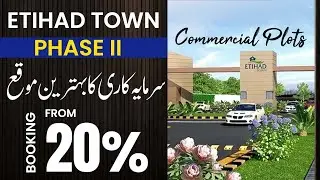Etihad Town Phase 2 Commercial Plots for Sale | Onsite Project Briefing