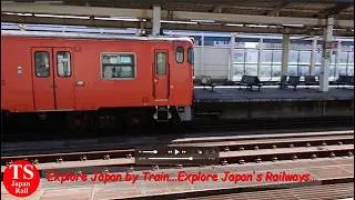 20251018 Explore Sanin by Train General