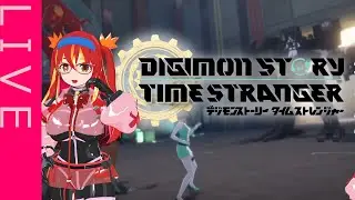 【デジモンストーリー】新宿の地下でそんなもの運用するな#13【ラバースーツVTuber】