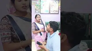 patni ka maayka 😆#funny #comedy#shorts#viral#trending #viralshorts#viral#ytshorts#comedykingchandan
