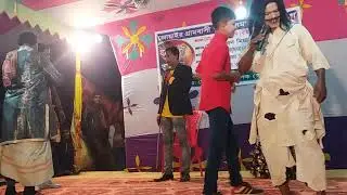 এই না কলি কালে কেন বিয়ে করালে