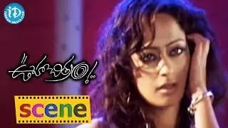 Neetho Vastha Song From Ooha Chitram Movie || Vamsi Krishna, Kaveri Jha || Satya || Siva K Nandigam