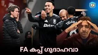 FA Cup Final | Spurs 1 - Aston villa 2 | Malayalam