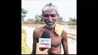 ఆడబిడ్డల పెళ్లిలు ఛెయించిండు కెసిఆర్../#rgtvtelugu #breakingnews #trendingnews #explore#virealvideo