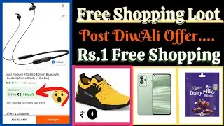 3 new free shopping loot today||New Loot offer today||Today loot offer