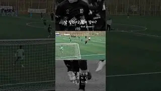 2026.01.15 울주동계훈련 vs강용FC   #FCSQUARE #FC스퀘어 #창원스퀘어 #유소년축구 #마산축구교실 #창원축구교실 #soccer #football #축구