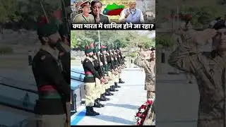 | Balochistan | Pakistan | Balochistan Army | Balochistan insurgency | Baloch Army |