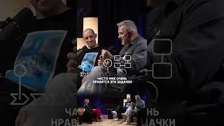Самый важный навык на СОБЕСЕДОВАНИИ! Отвечает топ-менджер Андрей Осокин