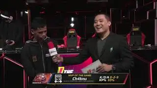 The Interview God 