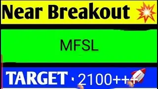 MFSL SHARE LATEST NEWS TODAY,MFSL SHARE TARGETS,MFSL SHARE,MFSL SHARE ANALYSIS,MFSL SHARE NEWS