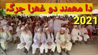 Mohmand Agency || In Beautiful Vallry || By Road Tour kpk...