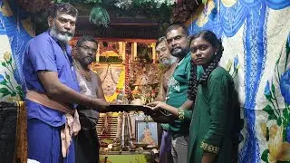 மார்கழி மாதம் 23ஆம் நாள் பூஜை பிரசாத உபயம்J.ராஜேஷ் மது மீடியா குடும்பத்தினர் பூஜை 🙏🌹