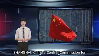 China's anti-corruption watchdog investigates the chairman of China Life Insurance