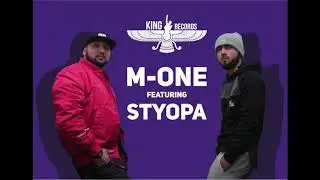 Master Ismail ft Styopa - Гарибода (Премьера трека)