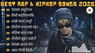 🔥 Best Rap & Hip-Hop Songs 2026 (Part 6) | New & Trending Rap Hits Playlist
