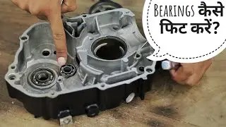 Splendor Engine Rebuild : Part 1 [How To Install Crankcase Bearings In A Motorcycle Engine]