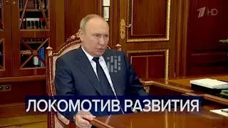 Channel One Russia | Новости (Novosti) 18:00 Weekend | Opener + Headlines (2022)