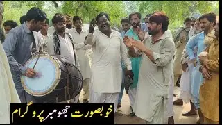 Beautiful Punjabi Song | Dhol Dance | Jafar Dhol Master 