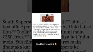 Rajinikanth&rsquo;s *Coolie* Box Office Storm &ndash; 25 August 2025 #news #music #ytshorts #shortfeed #shorts