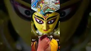 Shubho  Maha saptami.Good Morning. Happy Sunday. #shorts #youtubeshorts #durga #durgamaa