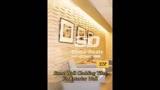 Stone Wall Cladding For Interior Design  | Stone Wall Cladding Tiles Design With Price
