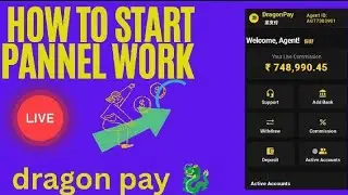 Account panel work kese kare | account panel work | panel work | DragonPay Panel | account work