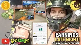 ଭୁବନେଶ୍ୱର ରାତିରେ Swiggy Delivery ଆଜିର Target 🔥🥶 Swiggy Delivery at night in Bhubaneswar Odisha