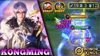 Kongming’s God-Tier Build For Insane Damage And Outplays - Gameplay | Honor of Kings