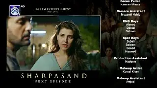 Sharpasand Episode 2 Teaser | Sharpasand Episode 2 Promo | Review | 8th October 2025