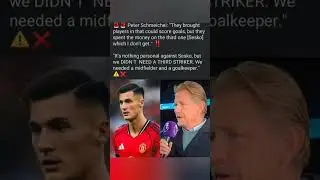 🔴Schmeichel DROPS BOMBSHELL on &Scaron;E&Scaron;KO TRANSFER! 💣 | Man Utd NEWS🔥🔴
