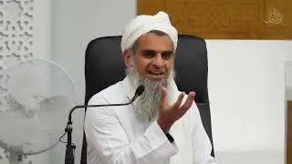 THE BOOK OF ALLAH | Shaykh Ahmed Ali ᴴᴰ